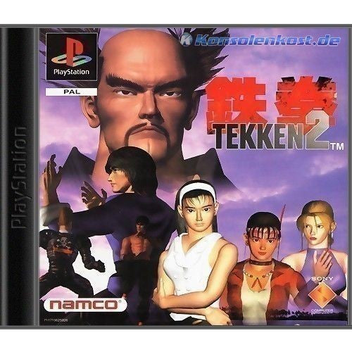Tekken 2 (EU)