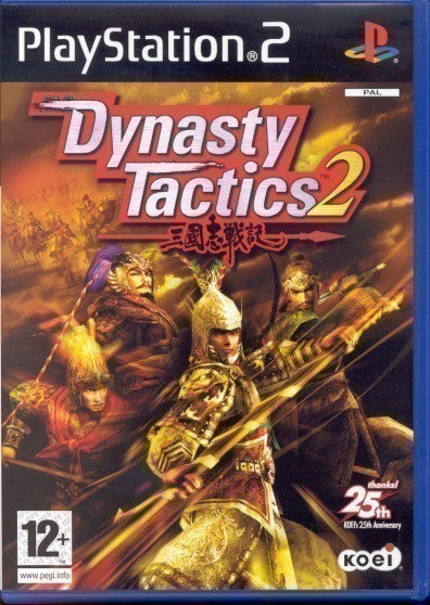 Dynasty Tactics 2