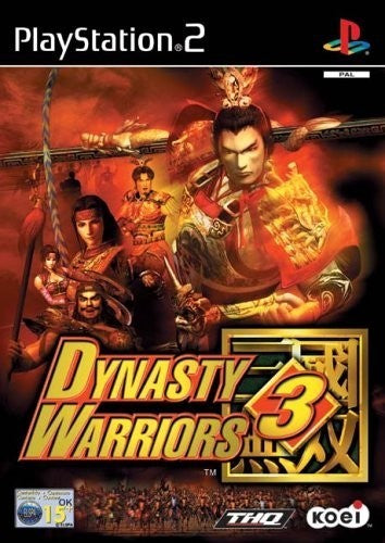 Dynasty Warriors 3 (GB)