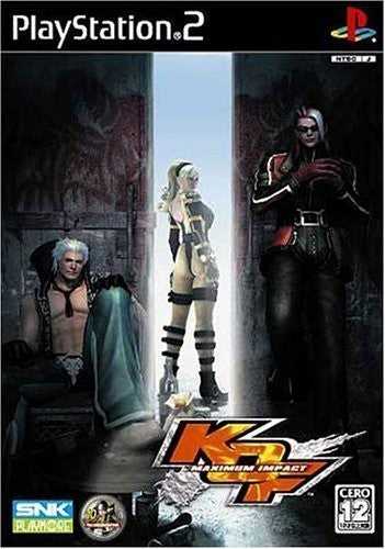 King of Fighters Maximum Impact (JP)