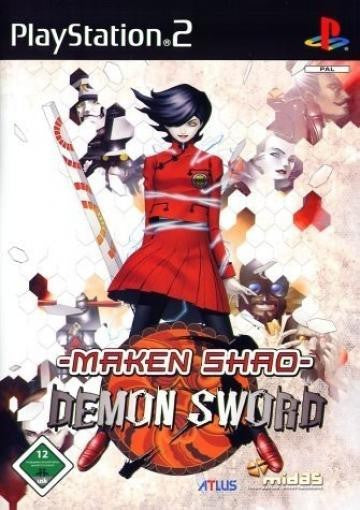 Maken Shao - Demon Sword (DE)