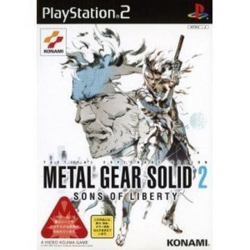 Metal Gear Solid 2 - Sons of Liberty (JP)