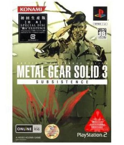 Metal Gear Solid 3: Subsistence - First Print (JP) — Limited Edition