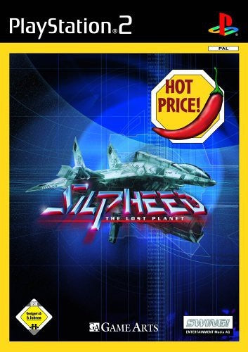 Silpheed: The Lost Planet (DE)