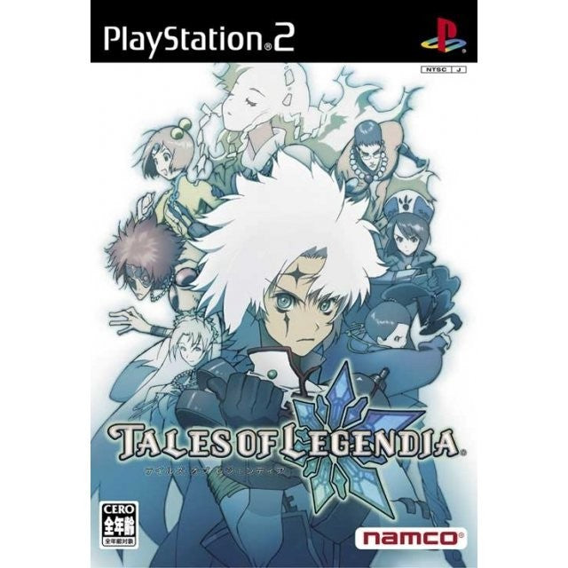 Tales of Legendia (JP)