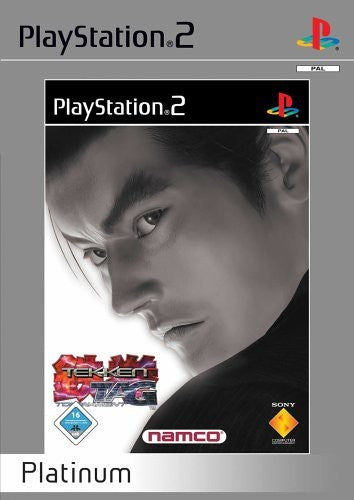 Tekken: Tag Tournament (DE) — Platinum