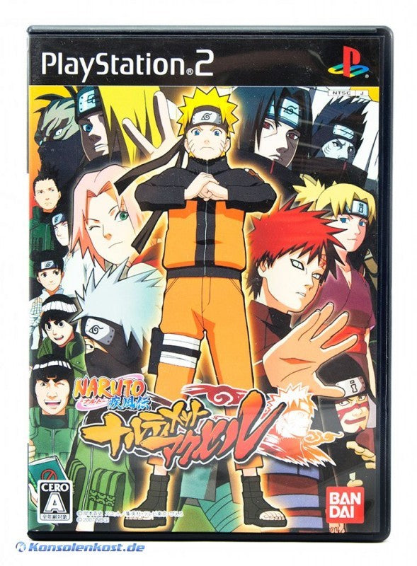 Ultimate Ninja 4 Naruto Shippuden (JP)