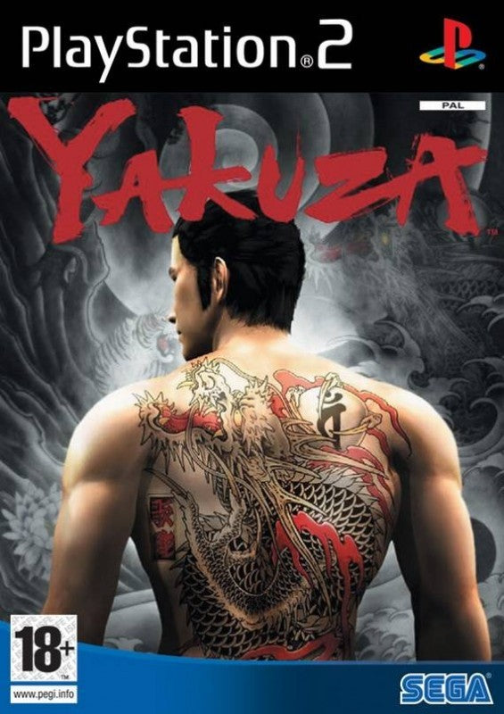 Yakuza (FR)