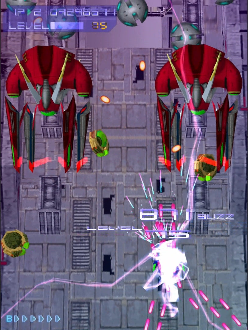 Psyvariar Delta (HK)