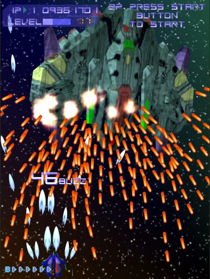 Psyvariar Delta (HK)