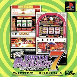 Virtua Pachi-Slot 7 (JP)