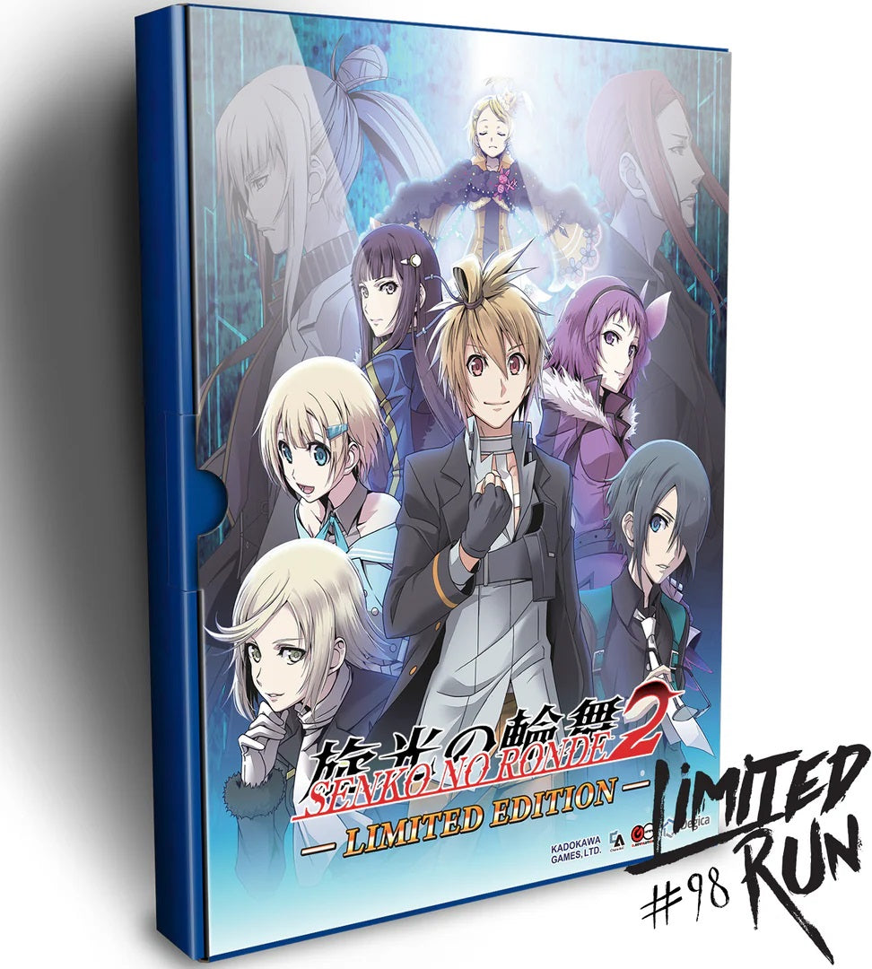 Senko no Ronde 2 — Limited Edition