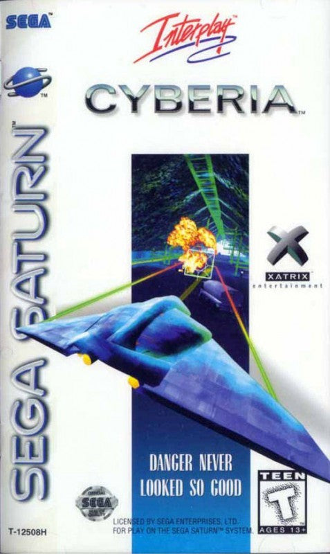 Cyberia (US)