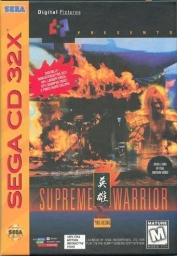 Supreme Warrior (US)