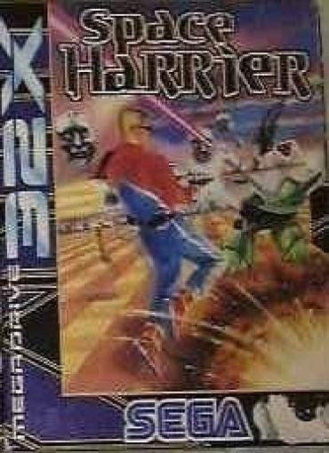 Space Harrier (EU)
