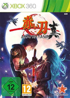 Akai Katana (DE)
