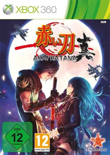 Akai Katana (DE)