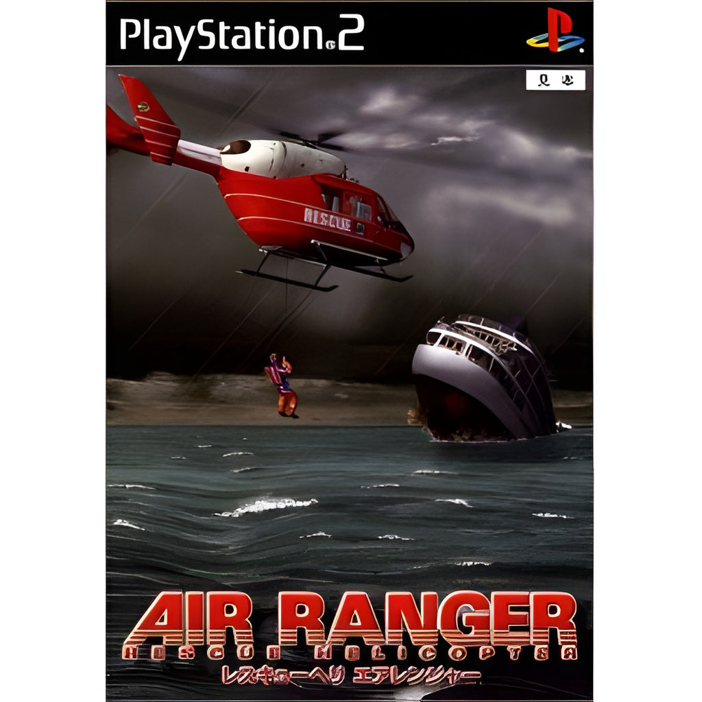 Das Cover von Air Ranger Rescue Helicopter für PS2 zeigt einen Rettungshubschrauber über einem sinkenden Schiff.