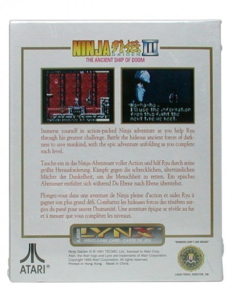 Ninja Gaiden 3