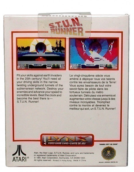 S.T.U.N Runner