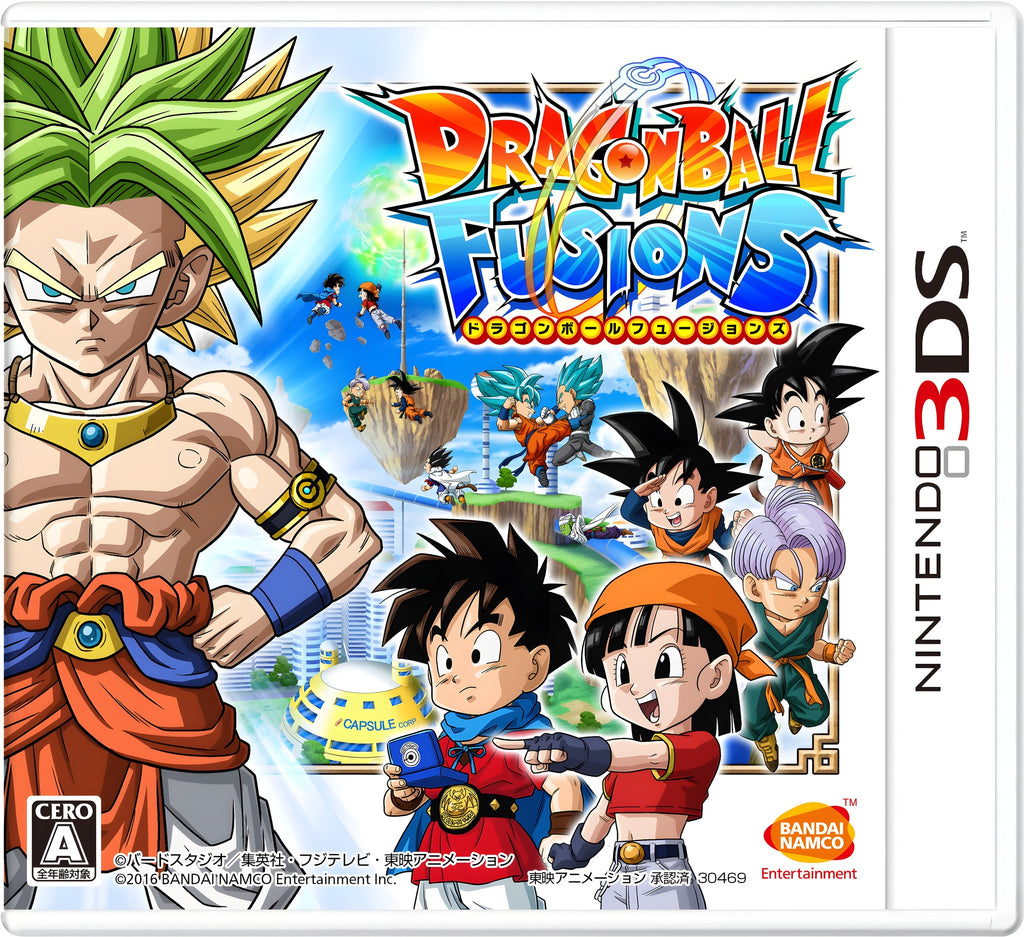 ドラゴンボールフュージョンズ [Bandai Namco] – Cover Vorderseite