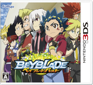 Beyblade Burst (JP)