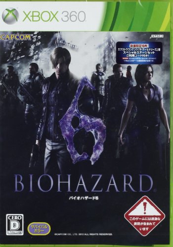 Das Cover von Biohazard 6: Resident Evil 6 für Xbox 360 zeigt mehrere Charaktere vor einer dunklen Stadtkulisse mit dem CERO.