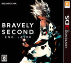 Bravely Second End Layer (JP) – Cover Vorderseite