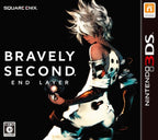 Das Cover von Bravely Second End Layer für Nintendo 3DS