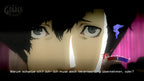 Catherine Stray Sheep Edition (DE) — Big Box