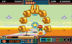 In Cotton 16Bit Special Pack Limited Edition kämpft die Hexe gegen einen großen goldenen Boss in einer Wüstenlandschaft.