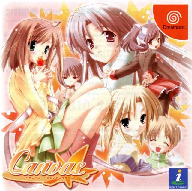 Canvas (JP)