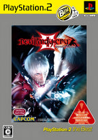 Das Cover von Devil May Cry 3 Special Edition für PS2 zeigt Dante mit zwei Schwertern und roten Blitzen.