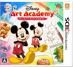 Das Cover von Disney Art Academy für Nintendo DS zeigt Micky Maus und weitere Disney-Figuren beim Zeichnen.