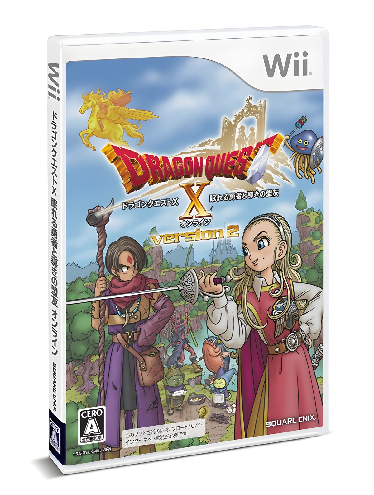 Das Cover von Dragon Quest X: Nemureru Yuusha to Michibiki no Meiyuu Online für Wii zeigt zwei Hauptfiguren und ein CERO A.