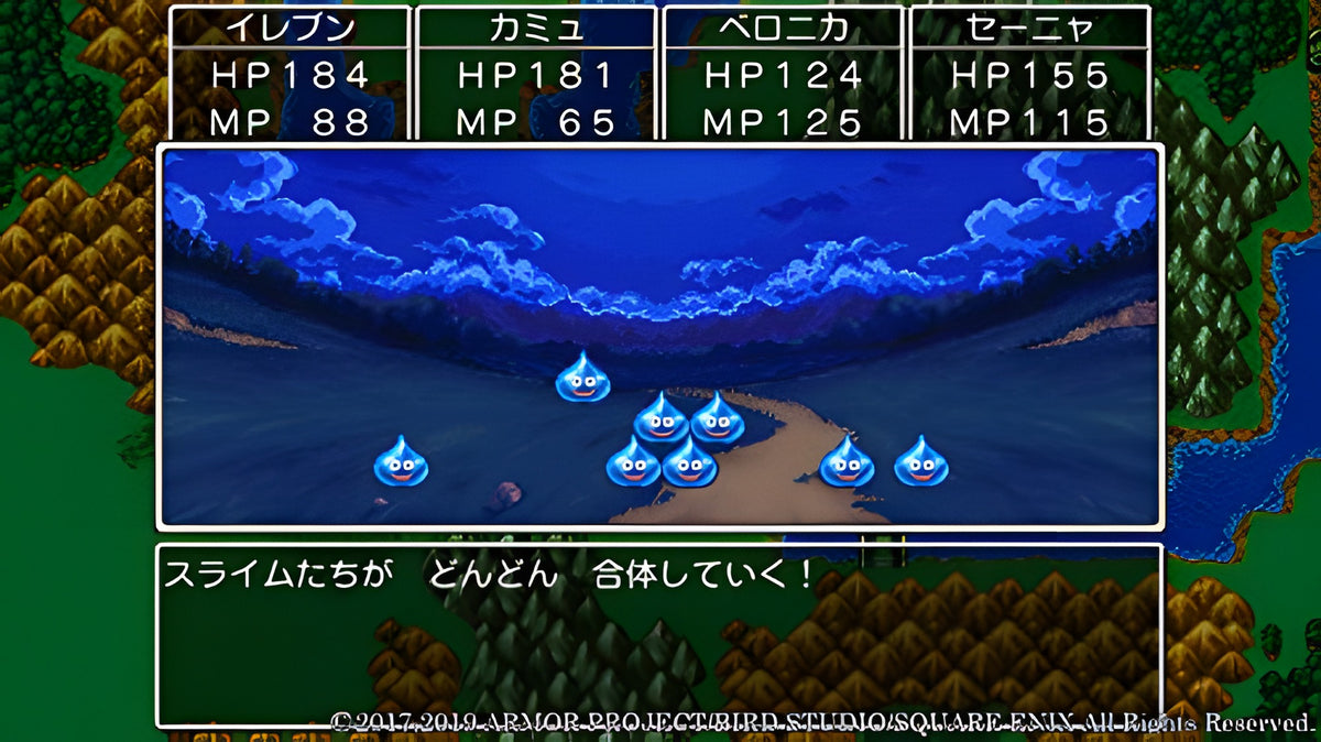 In Dragon Quest XI: Echoes of an Elusive Age S kämpfen Helden gegen eine Gruppe blauer Schleime.