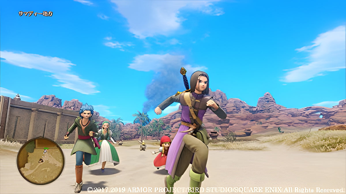 Eine Gruppe von vier Charakteren rennt in Dragon Quest XI: Echoes of an Elusive Age S durch eine Wüste.