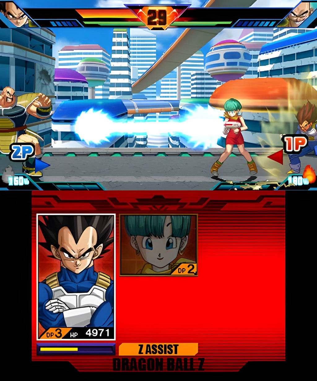 Dragonball Z: Extreme Butoden (DE) – Screenshot 2