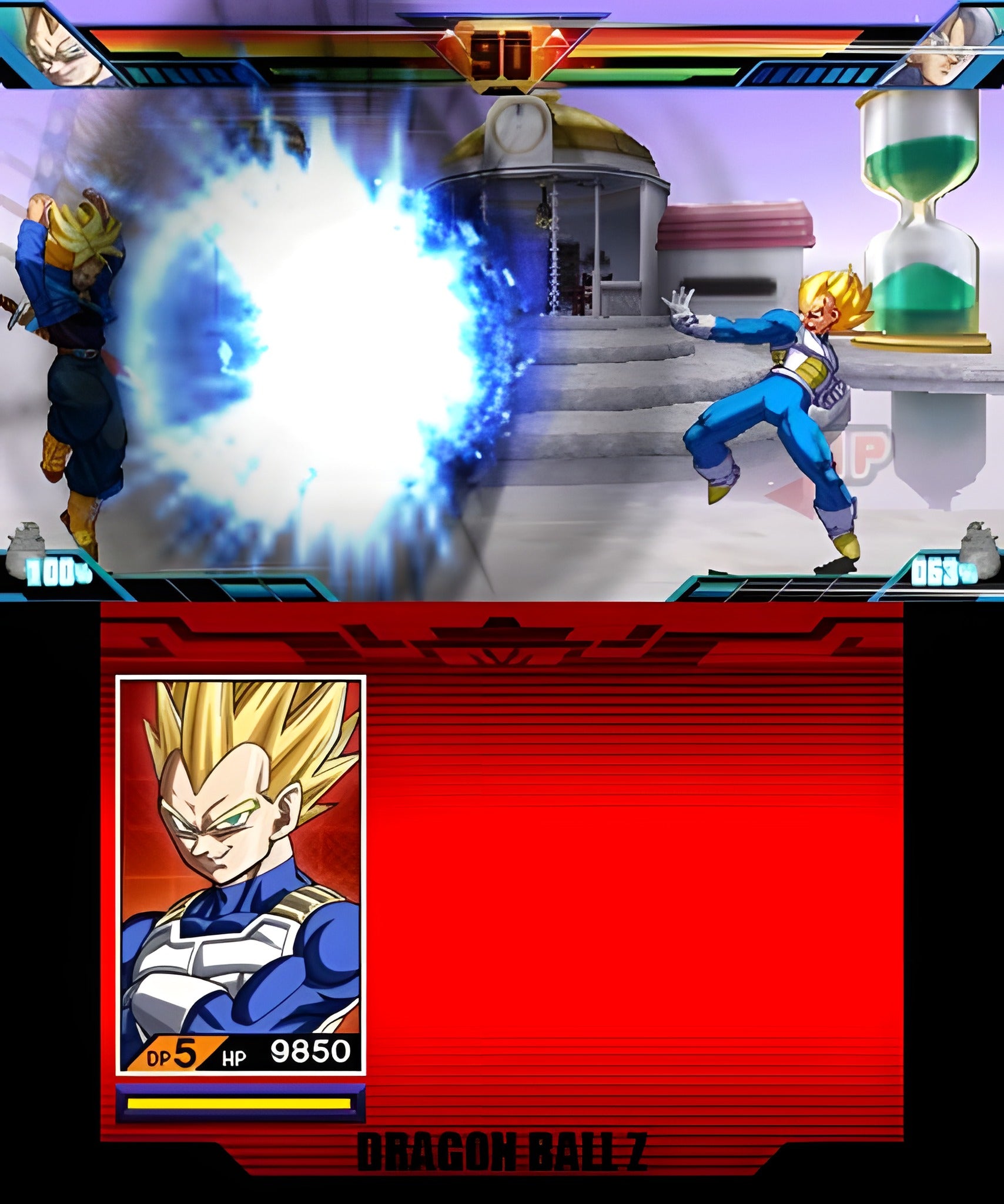Dragonball Z: Extreme Butoden (DE) – Screenshot 3