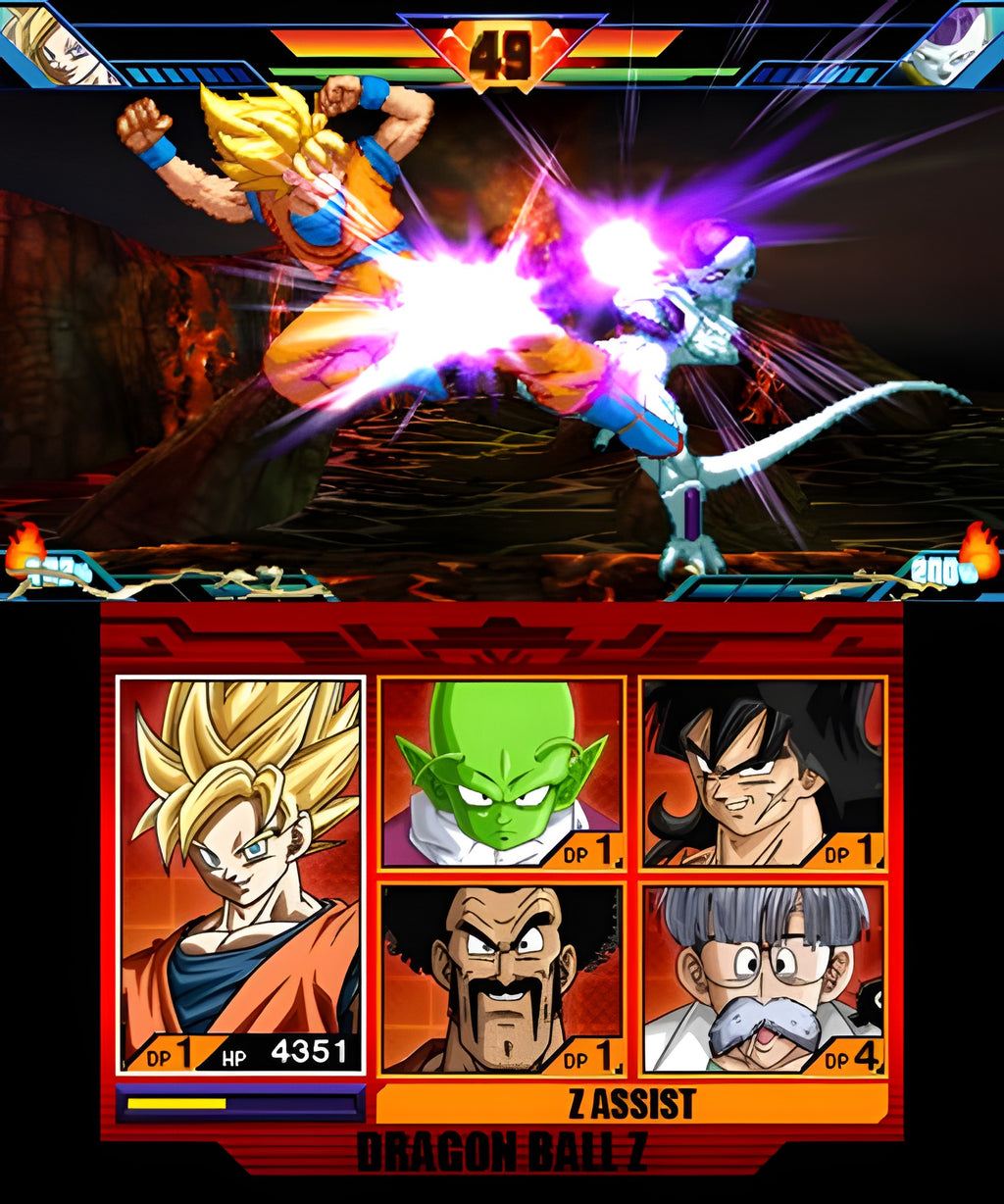 Dragonball Z: Extreme Butoden (DE) – Screenshot 4