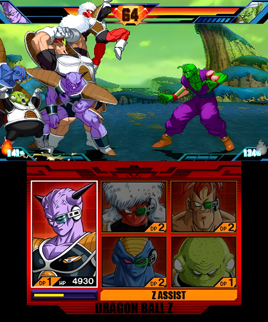 Dragonball Z: Extreme Butoden (DE) – Screenshot 6