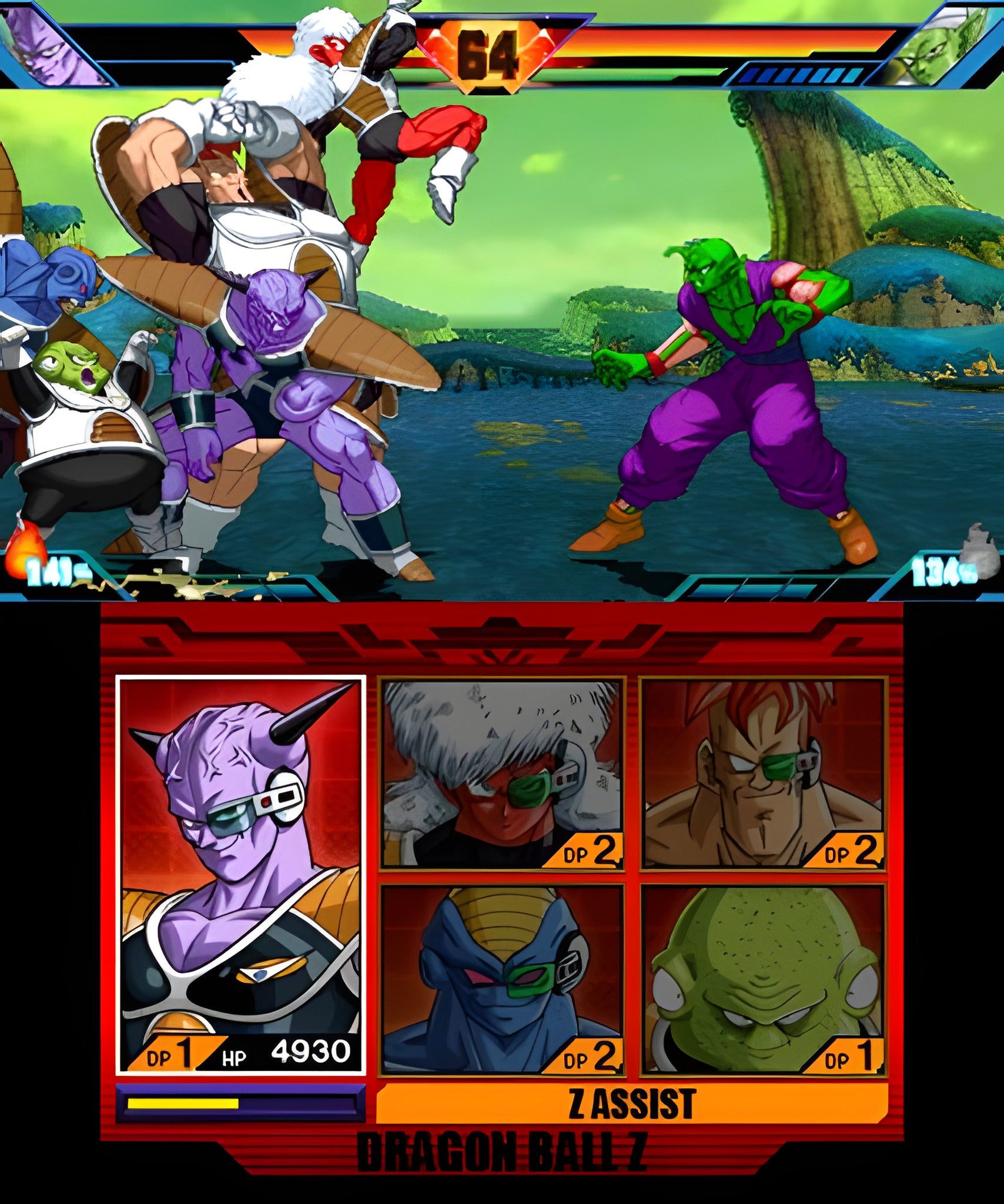 Dragonball Z: Extreme Butoden (DE) – Screenshot 6