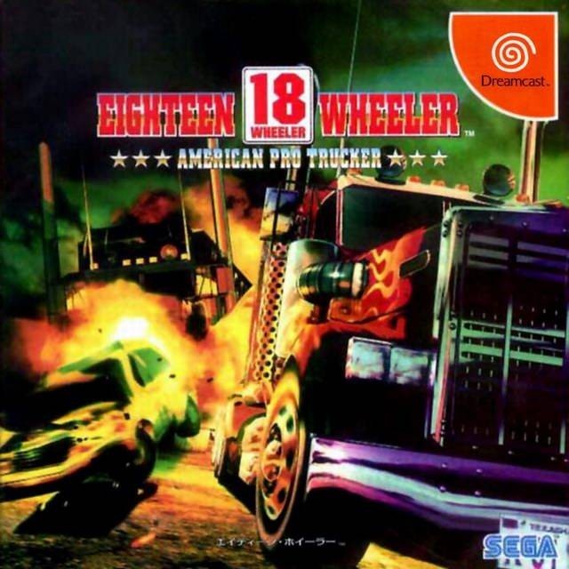 18 Wheeler (JP)