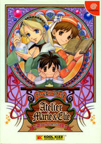 Atelier Marie & Elie (JP)