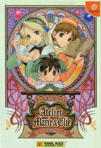 Atelier Marie & Elie (JP)