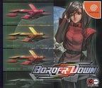 Border Down (JP) — Limited Edition