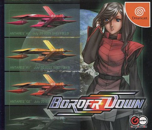 Border Down (JP) — Limited Edition
