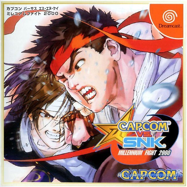 Capcom vs SNK: Millennium Fight 2000 + Spinecard (JP)