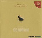 Christmas Seaman Message Kit (JP)