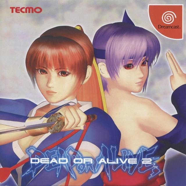 Dead or Alive 2 (JP) — Limited Edition